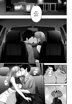 Page 23 of Tokyo Expedition Off-line Sex Report