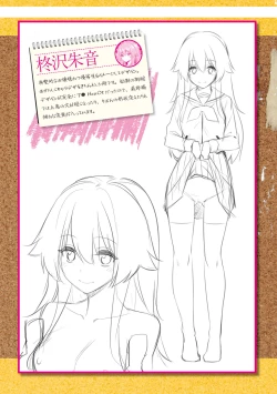 Page 196 of 催眠学性指導