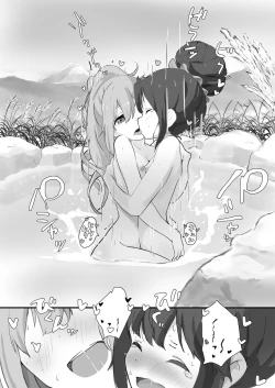 Page 20 of Nade Rin ga Onsen de | Nade Rin at the Onsen