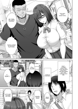 Page 7 of Kanojo ga Tattoo o Ireta Wake