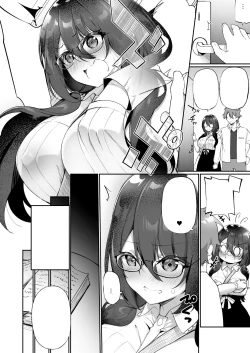 Page 18 of Boku no Koe o Kiku dake de Hatsujou Shichau Yandere Kyonyuu Kouhai ni Karada o Irekaerarete Shimatta!