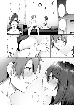 Page 36 of Boku no Koe o Kiku dake de Hatsujou Shichau Yandere Kyonyuu Kouhai ni Karada o Irekaerarete Shimatta!