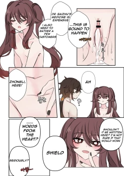 Page 26 of Contract - A Hu Tao x Zhongli Hentai Comic