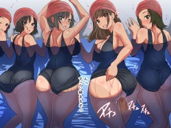 Page 28 of みんなでH!孕ませと非日常作品総集編