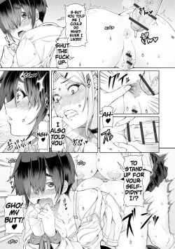 Page 33 of Himitsuna Futari | Our Secrets Chapter 1-3