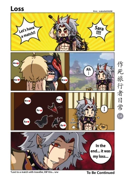 Page 14 of Makedie traveler daily life