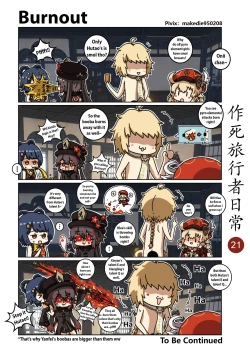 Page 21 of Makedie traveler daily life