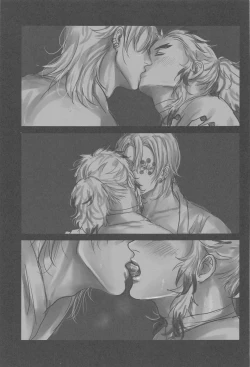 Page 34 of Yomosugara