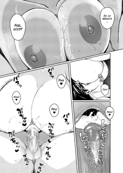 Page 23 of Pink Archive