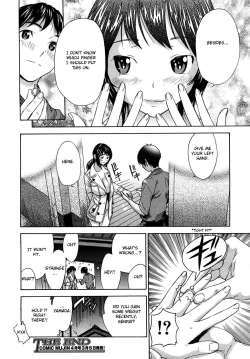 Page 30 of Keiko Tsuketageru!| Let's Practice!