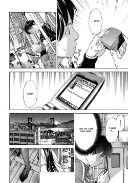 Page 4 of Keiko Tsuketageru!| Let's Practice!