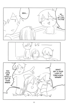 Page 20 of Loli Shota-kuns Hogure | Loli x Shota unravelling