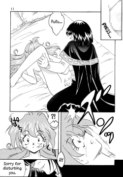 Page 10 of SLAYERS ADULT 5