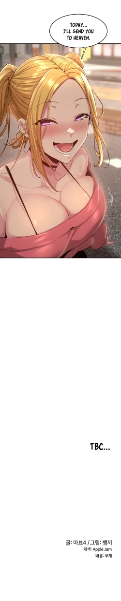 Page 188 of Sextudy Group