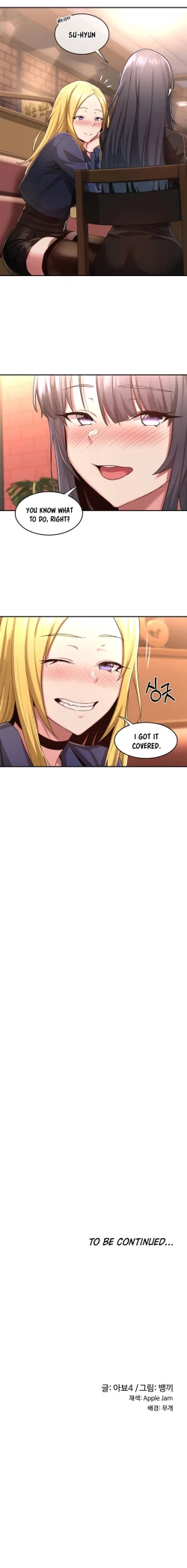 Page 36 of Sextudy Group