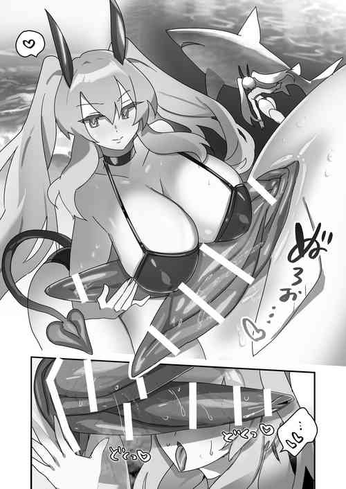 Download Juukan Hoka Rogu Matome-Shuu