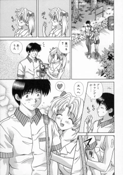 Page 123 of Daddy Virgin