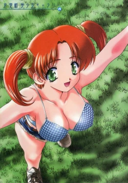 Page 49 of Daddy Virgin