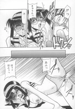 Page 57 of Takinou Kaden Musume Hatsubai Chuu!