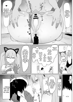 Page 54 of Seikoui Jisshuu! | Sexual Experimentation Practice!