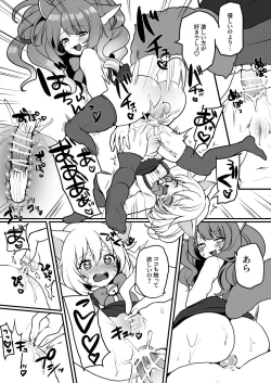 Page 7 of にゃんこカフェ日記［第三話］