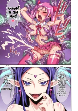 Page 12 of Futanari Majo Ultimate _ Futanari Witch Ultimate
