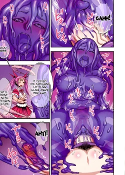 Page 44 of Futanari Majo Ultimate _ Futanari Witch Ultimate
