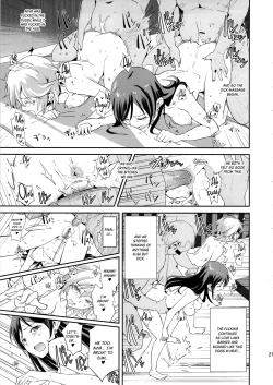 Page 21 of Nitta Minami no Saimin Dosukebe Interview + Omake Paper