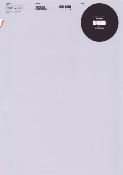 Page 25 of Nitta Minami no Saimin Dosukebe Interview + Omake Paper