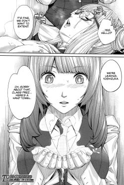 Page 52 of Yuuzai desu. #1 | You're guilty. Ch. 1