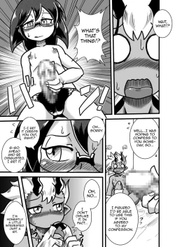 Page 18 of Sono Hi no Jingai Kyou 2