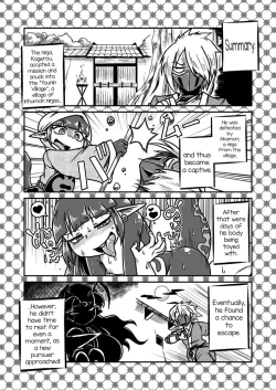 Page 3 of Jingai Ninpouchou