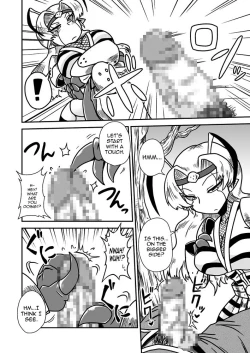 Page 9 of Jingai Ninpouchou