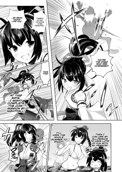 Page 7 of MikogamiTHE BADEND-