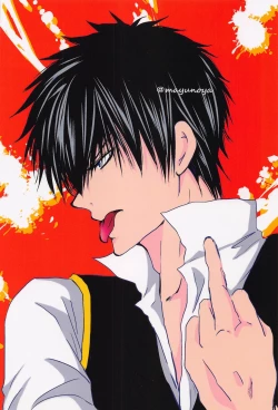 Page 18 of Hightension Lovers