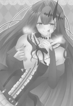 Page 2 of Shigekiteki na Koto, Shimasho?