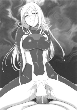 Page 23 of ミッドナイトモデラーズ