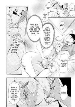 Page 116 of Poko no Oshigoto