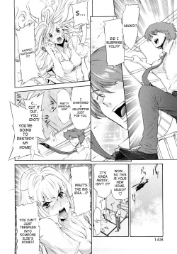 Page 149 of Poko no Oshigoto