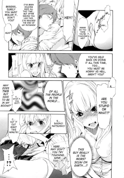 Page 152 of Poko no Oshigoto