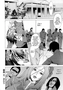 Page 185 of Poko no Oshigoto