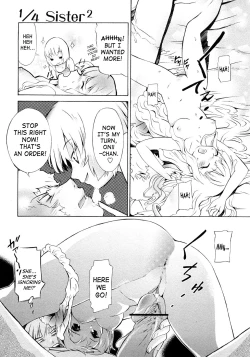 Page 202 of Poko no Oshigoto