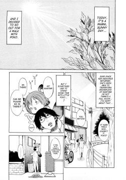 Page 73 of Poko no Oshigoto