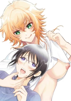 Page 27 of Osananajimi ga mejūdesu! ! | 青梅竹马是女汉子！！1-3