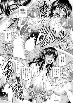 Page 360 of Action Pizazz 2022-11