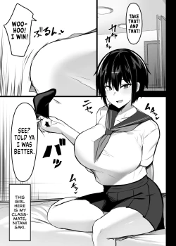 Page 3 of Miwaku no Dekachichi | Alluring Big Tits