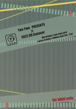 Page 25 of Tsuma. Saimin no Yor