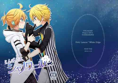 Download Konbanwa, Chat Noir