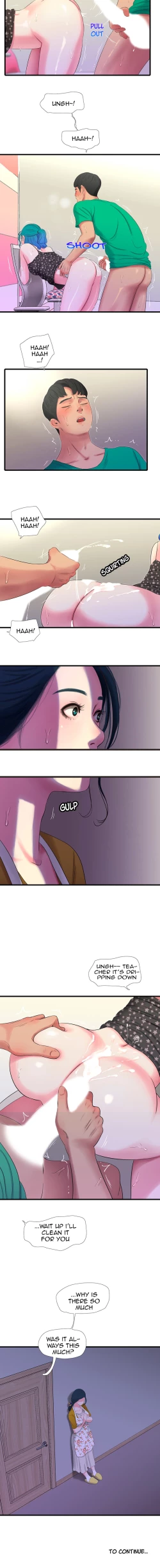 Page 16 of Maidens InLaws Virgins Ch. 26-30