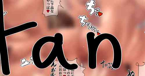 Download Onaho Ana ni suru Tame ni Shoukan shite Risei Buttobi Zenryoku Koubi